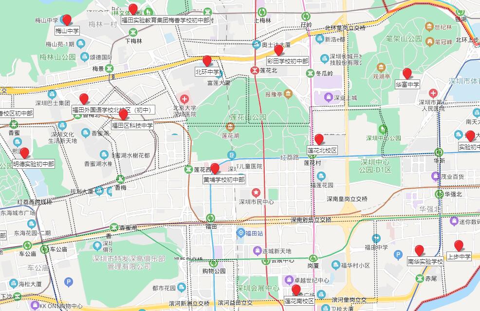 深圳中小学学位房锁定查询入口汇总