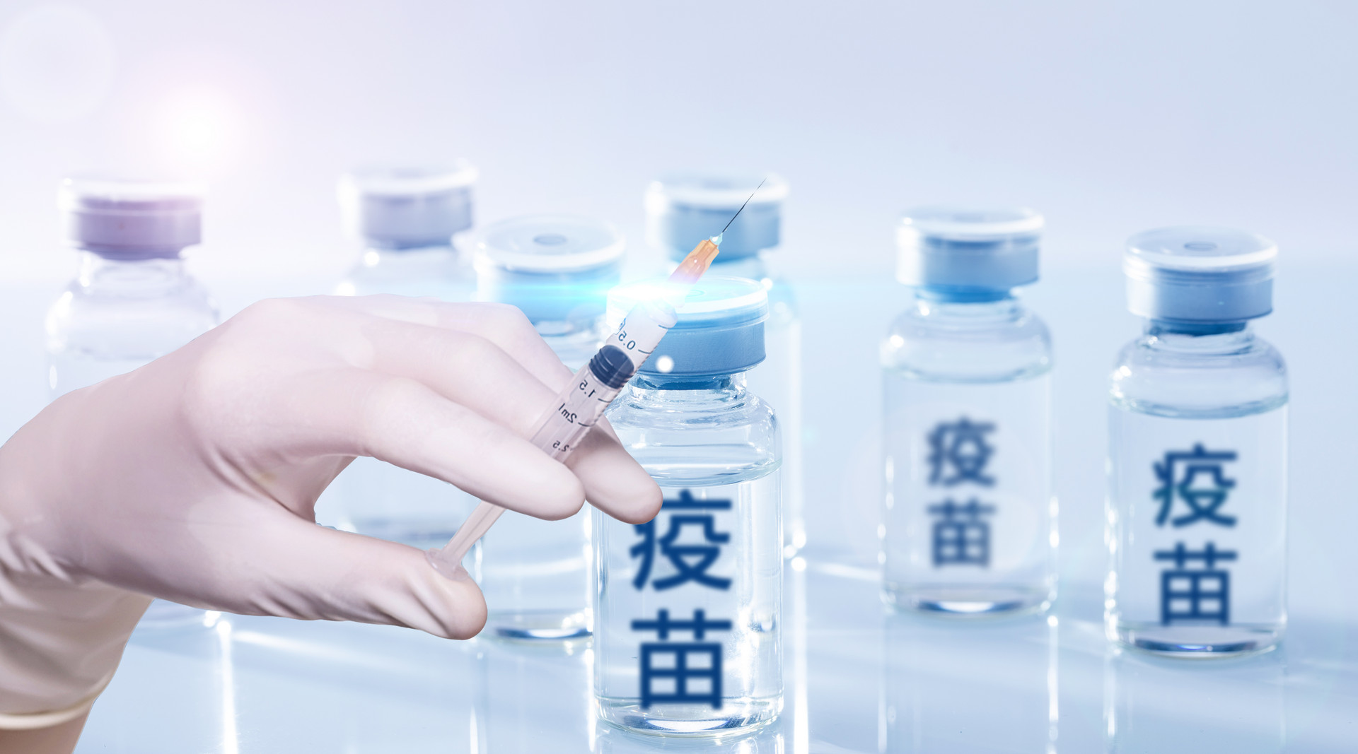深圳南山37个新冠疫苗接种点公布 这些人可以免费打
