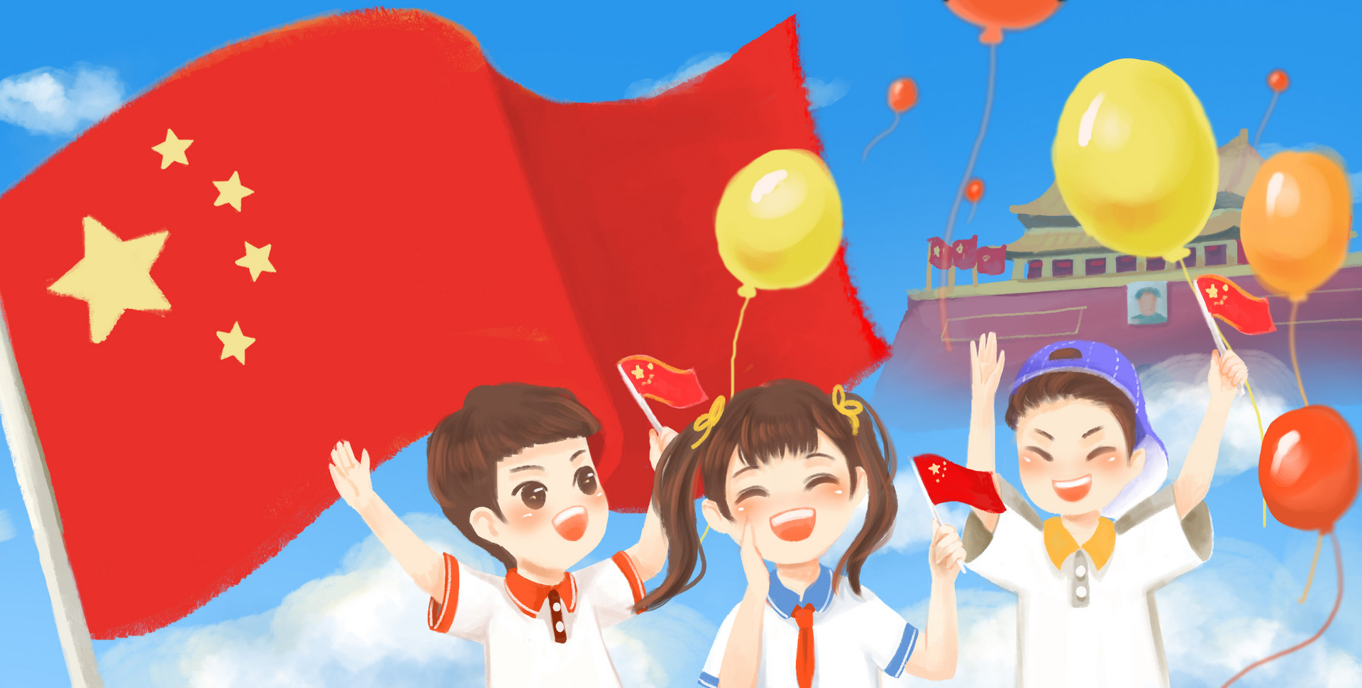 2021深圳中小学法定节假日放时间安排