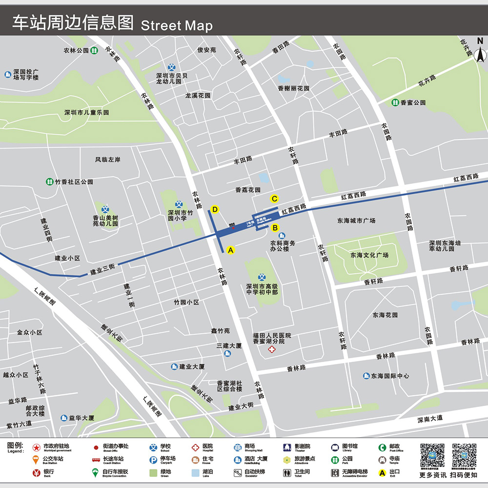 通化门地铁站出口地图图片