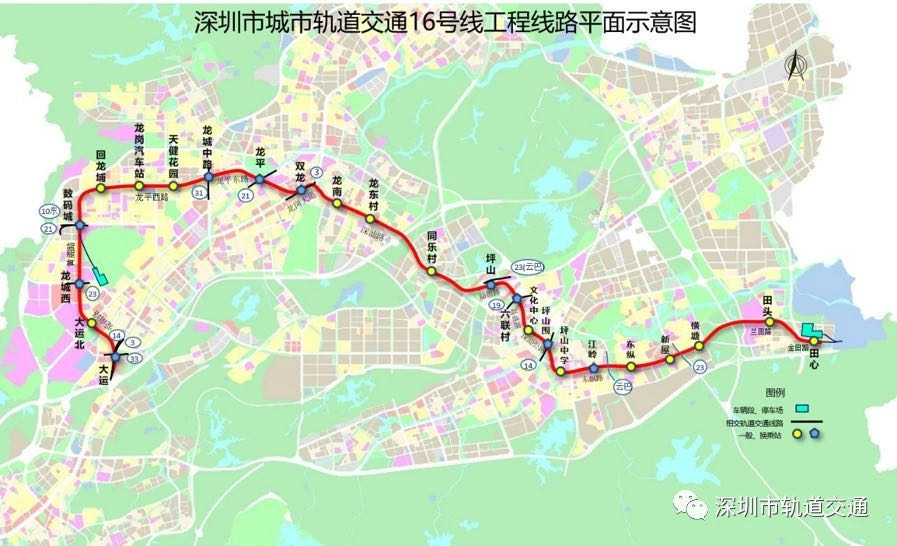 深圳地铁16号线高清图