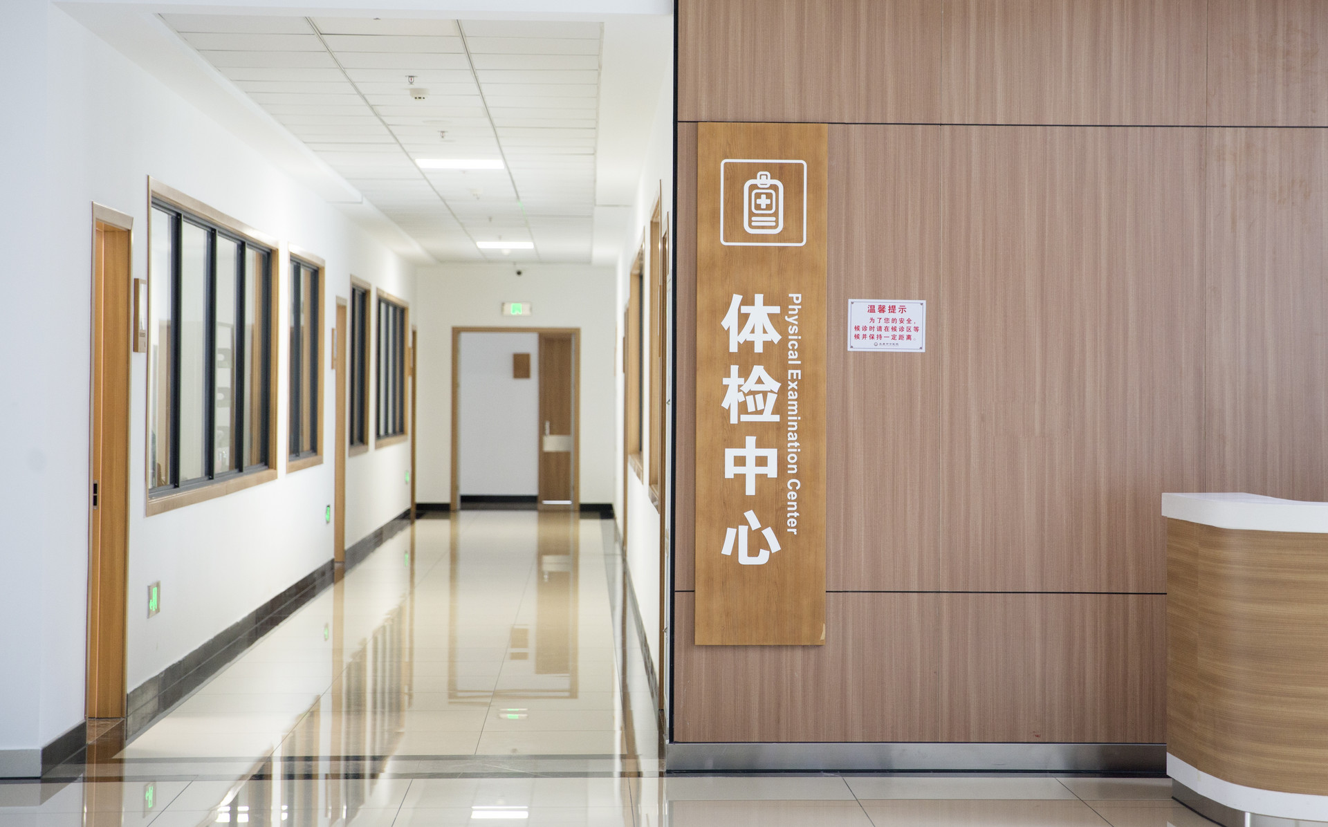 深圳龙华区3家社康中心(站)正式投入使用