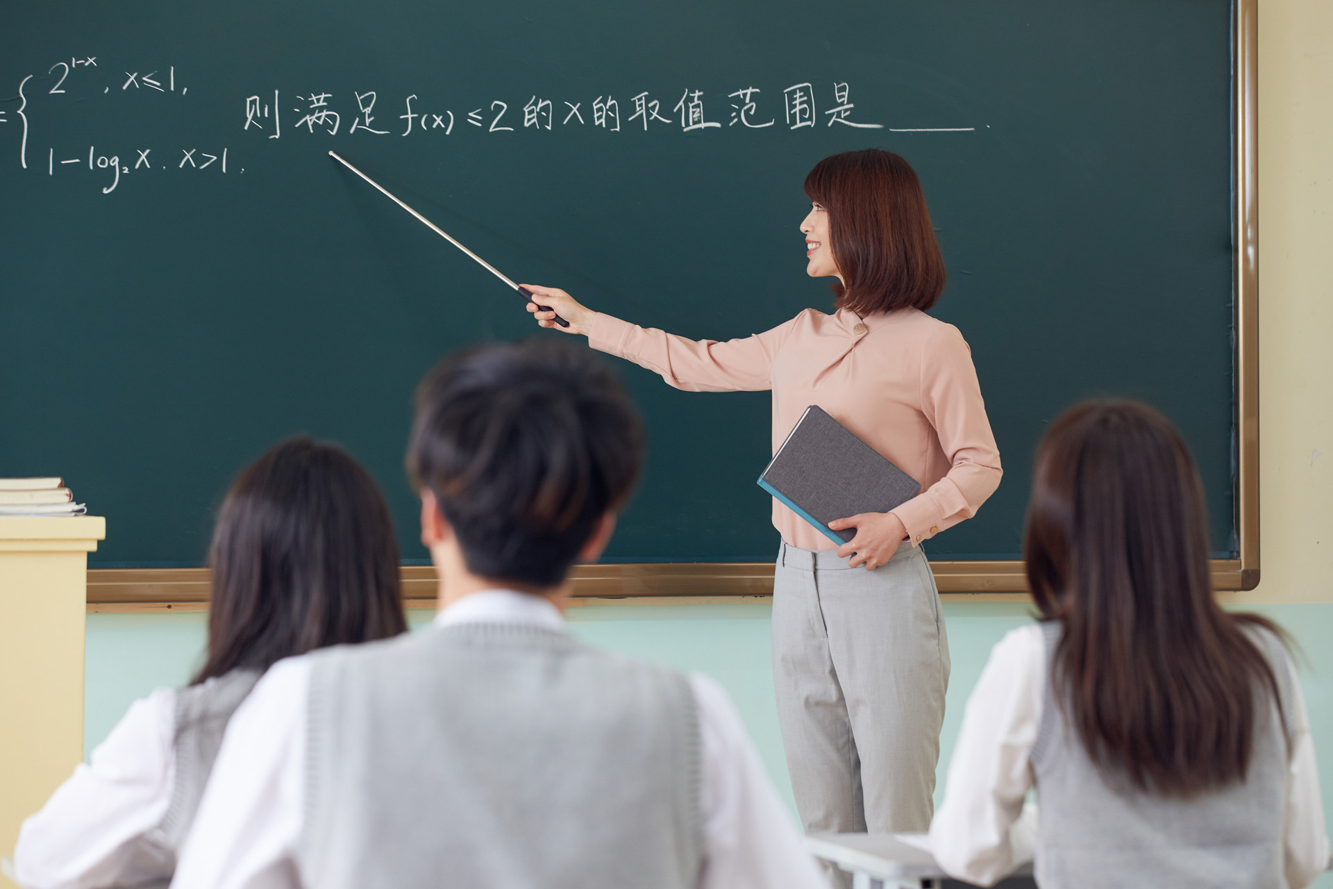 深圳宝安外国语学校招聘信息2021