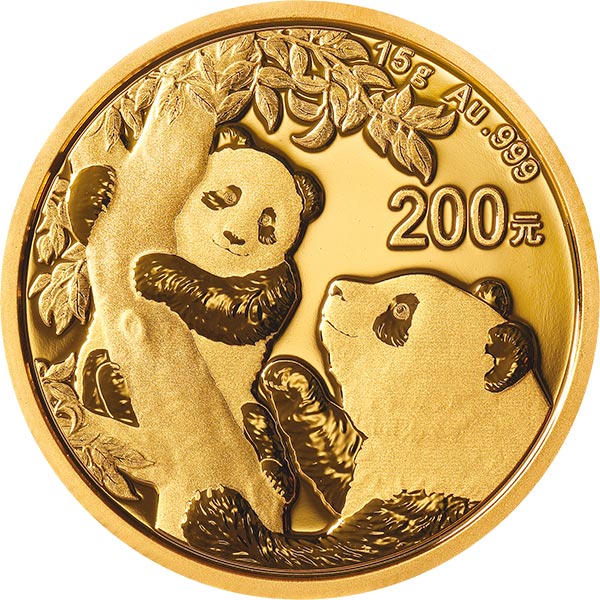 2021深圳熊猫纪念币去哪里买