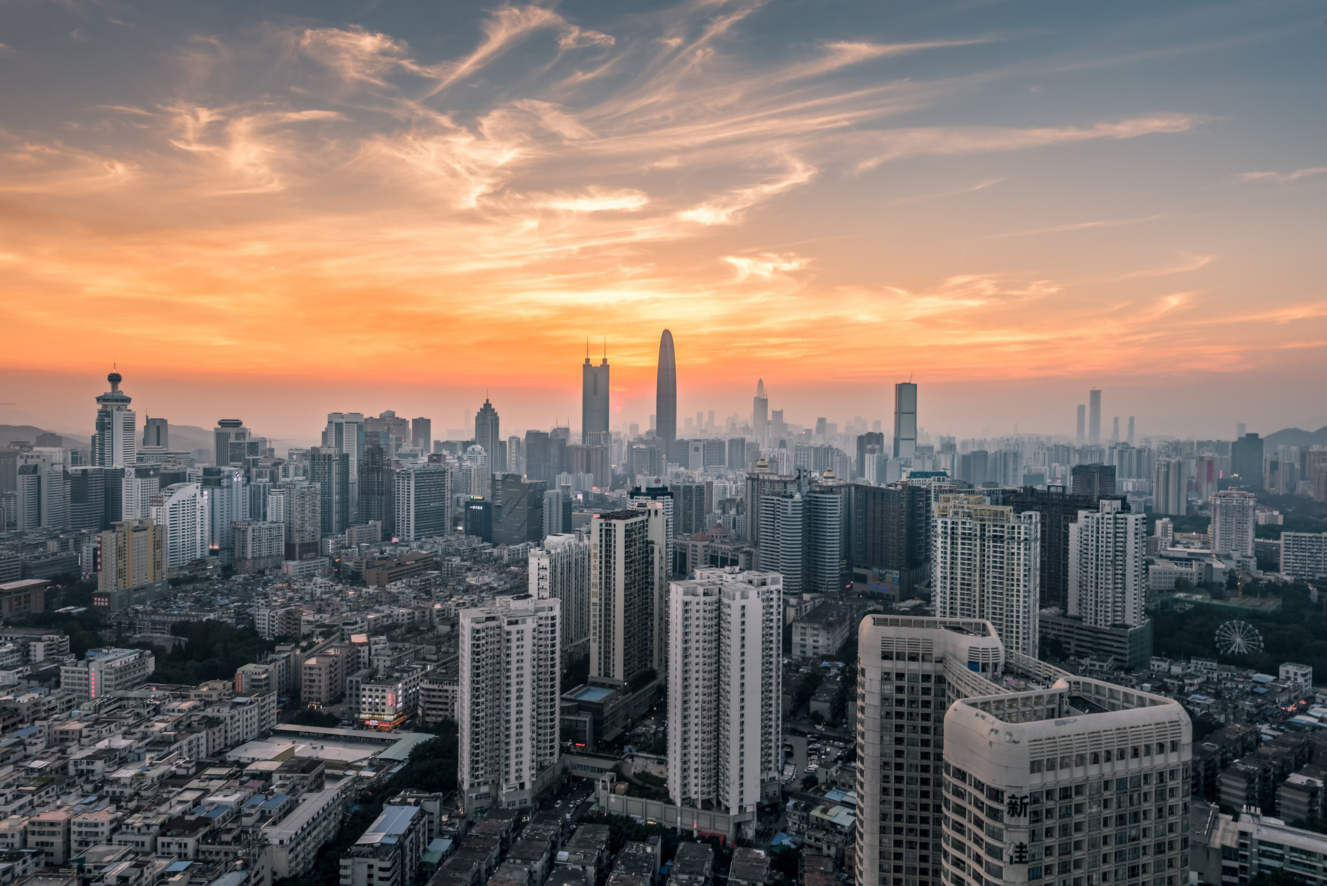 深圳南山区2021年将筹建公共住房6千余套 供应3千套