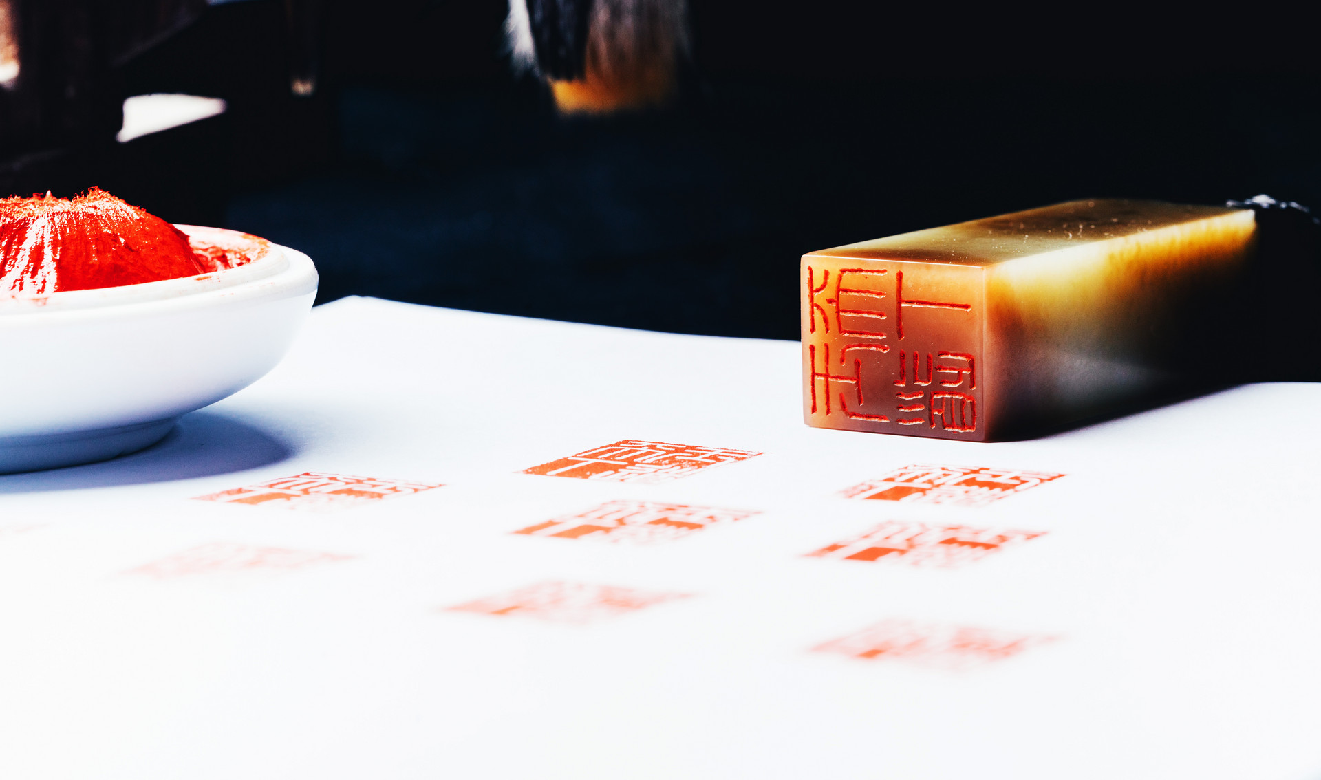 深圳企业电子公章怎么申请