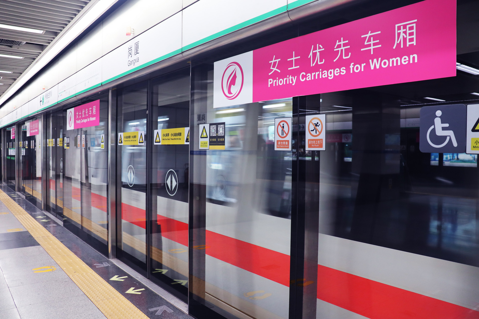 深圳地铁车型介绍