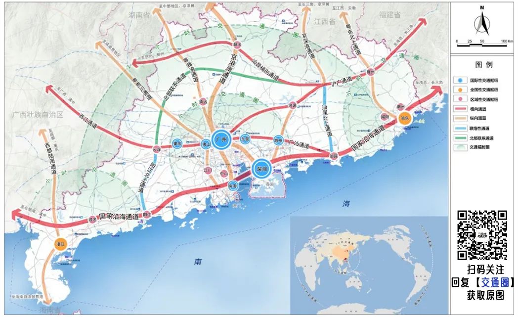 2021年深圳在建地铁有多少条