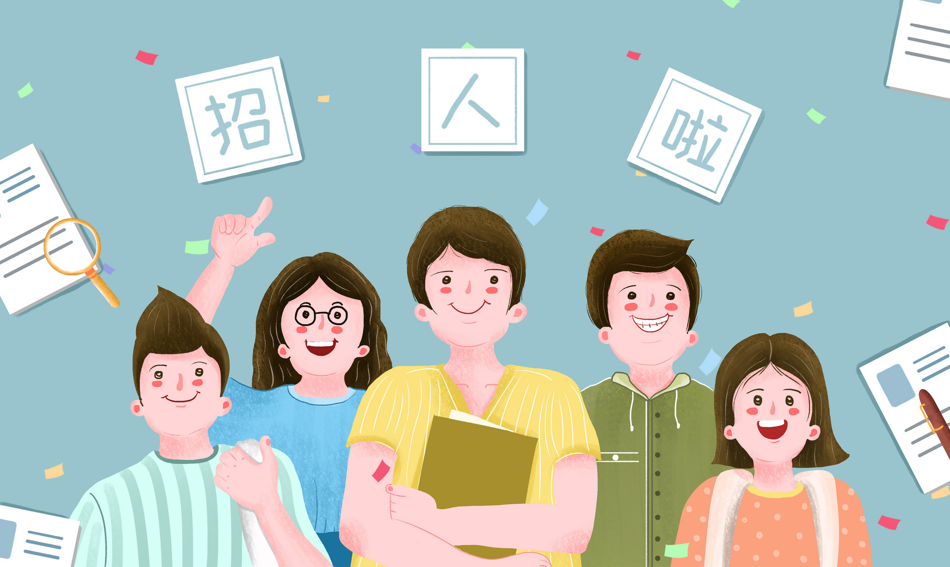 深圳龙华区国有资产监督管理局2021年3月招聘公告