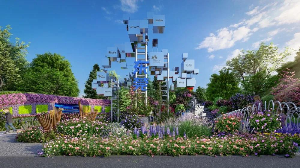 2021粤港澳大湾区深圳花展仙湖植物园的城市花园展介绍