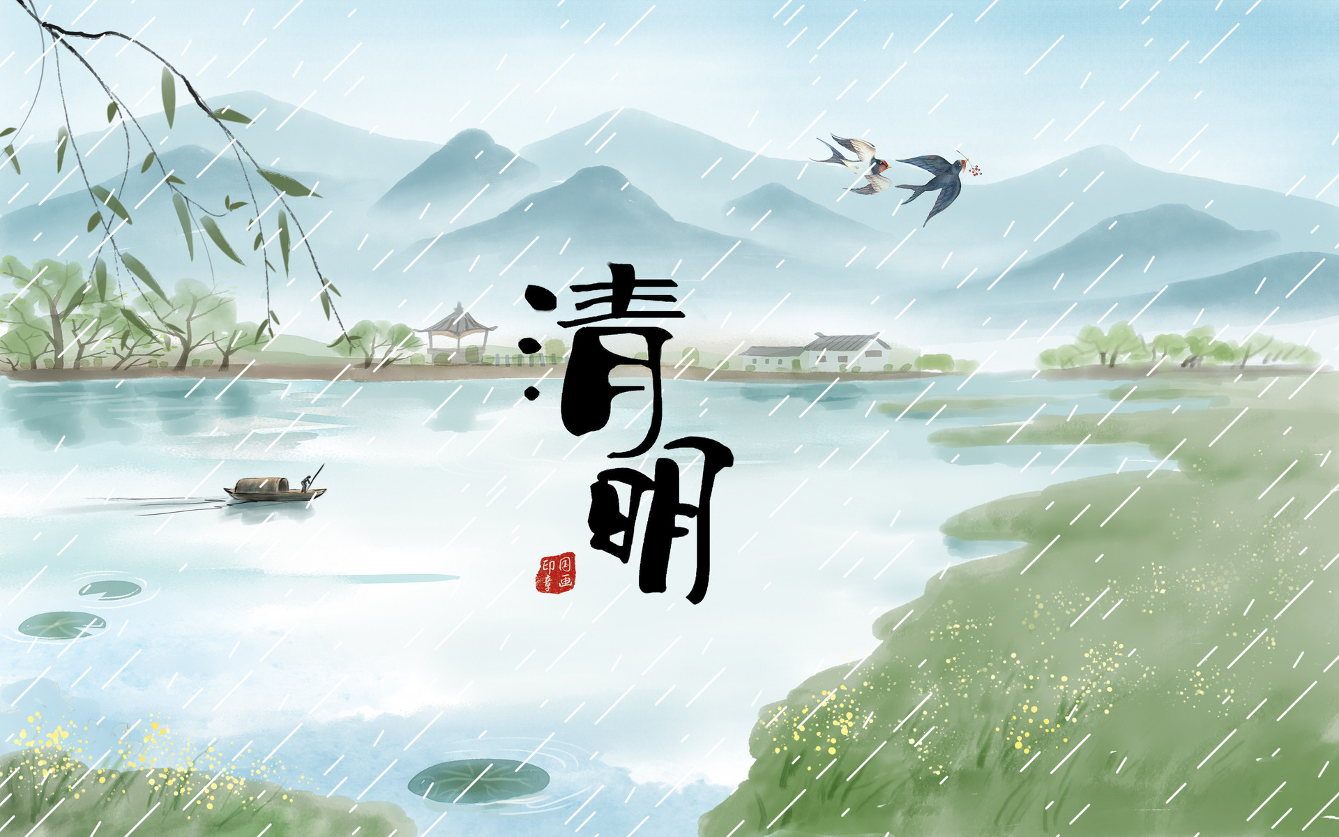2021深圳清明扫墓预约指南
