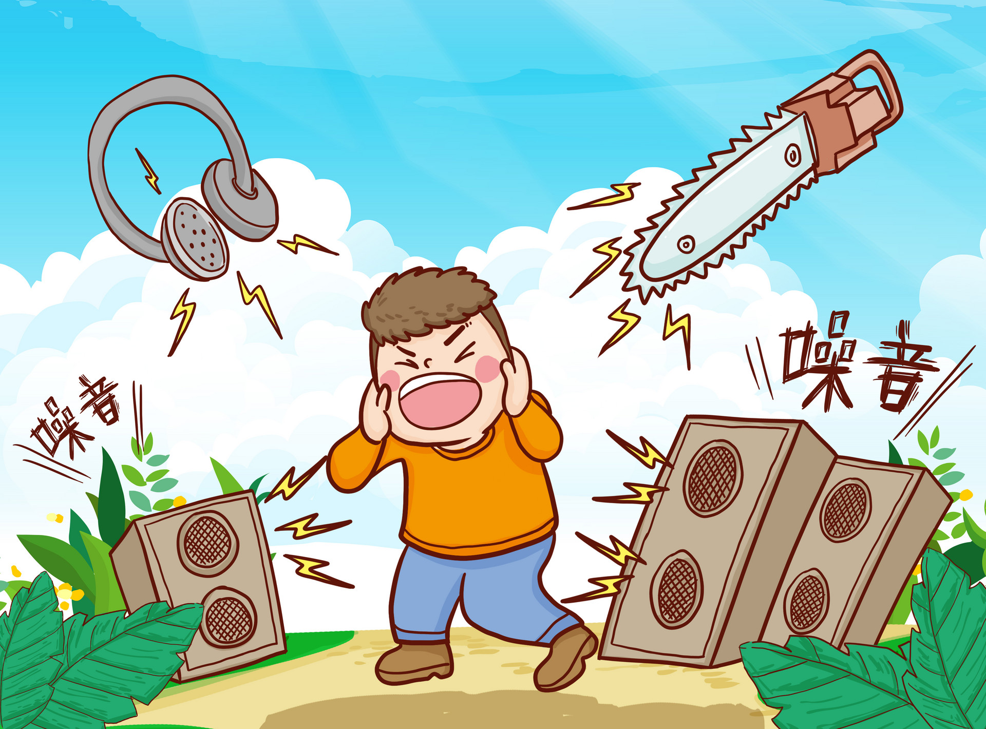 深圳噪音扰民投诉电话