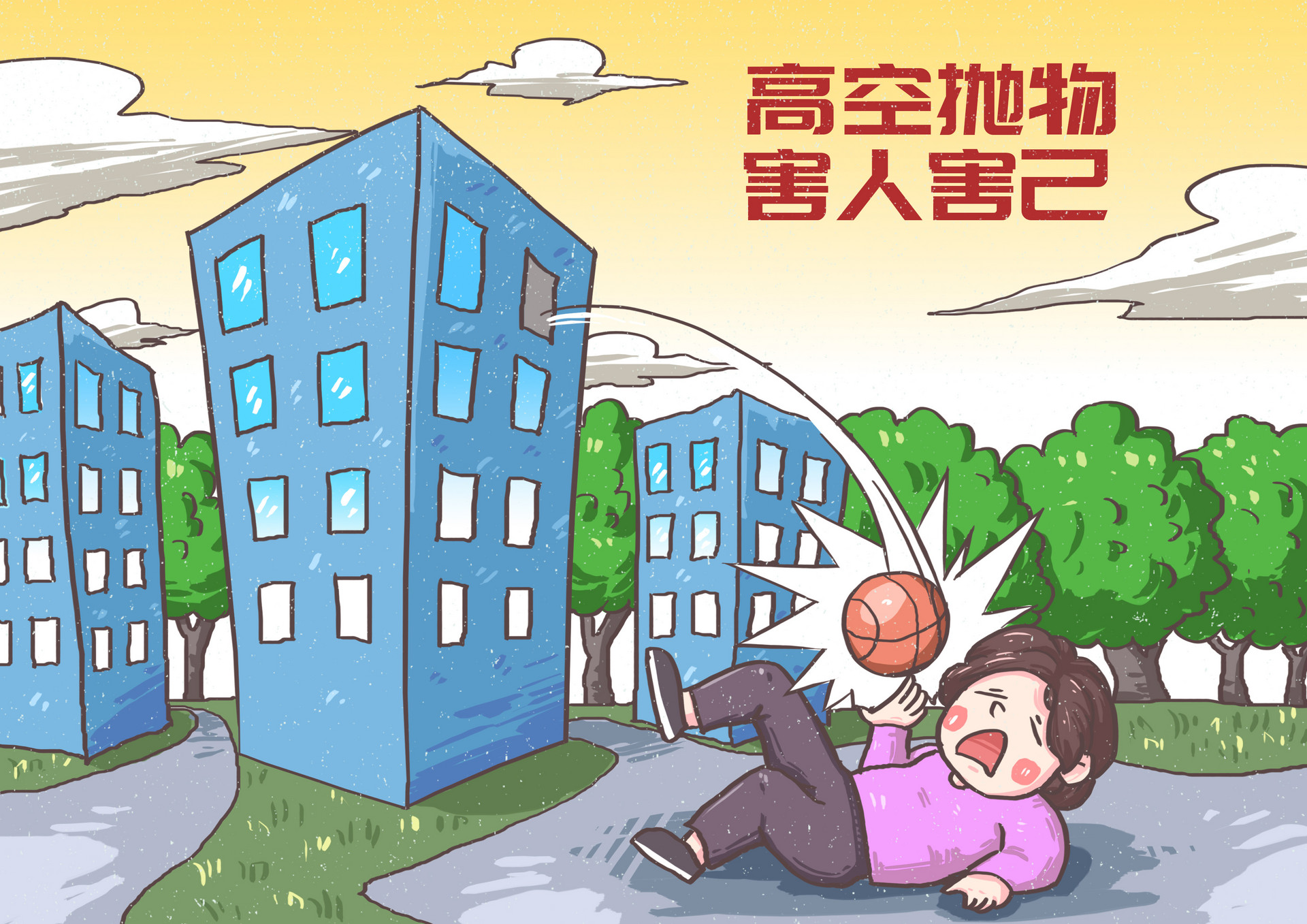 深圳不文明现象投诉举报方式