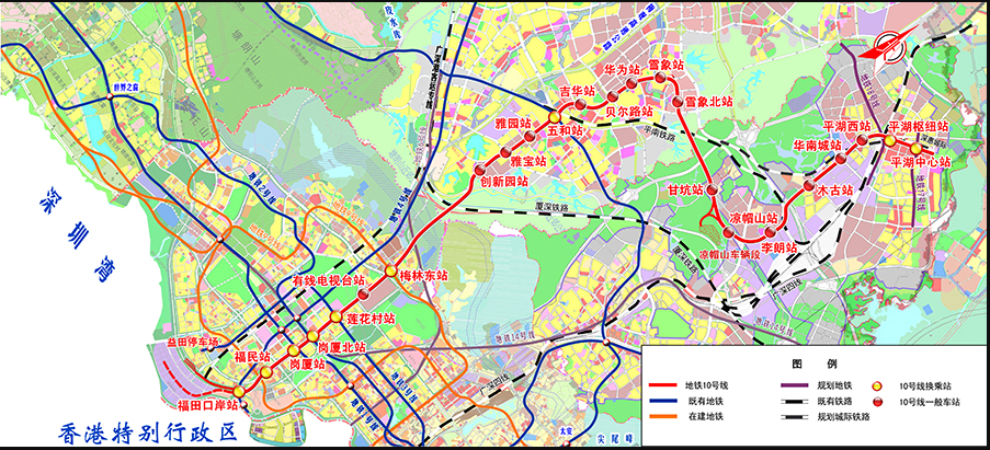 深圳地铁10号线延长线最新消息（持续更新）