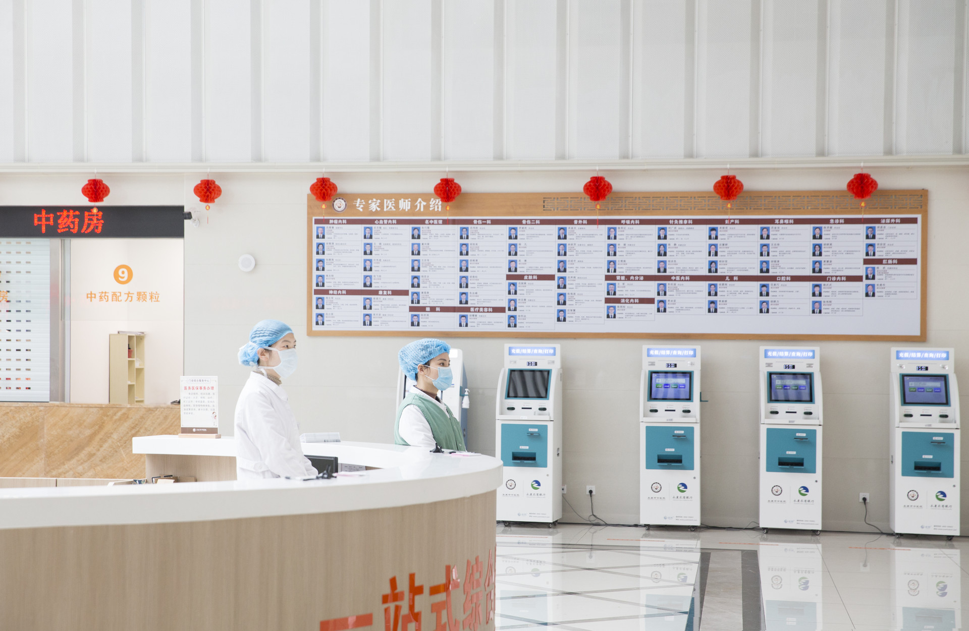 香港大学深圳医院2021年清明节假期门诊服务安排