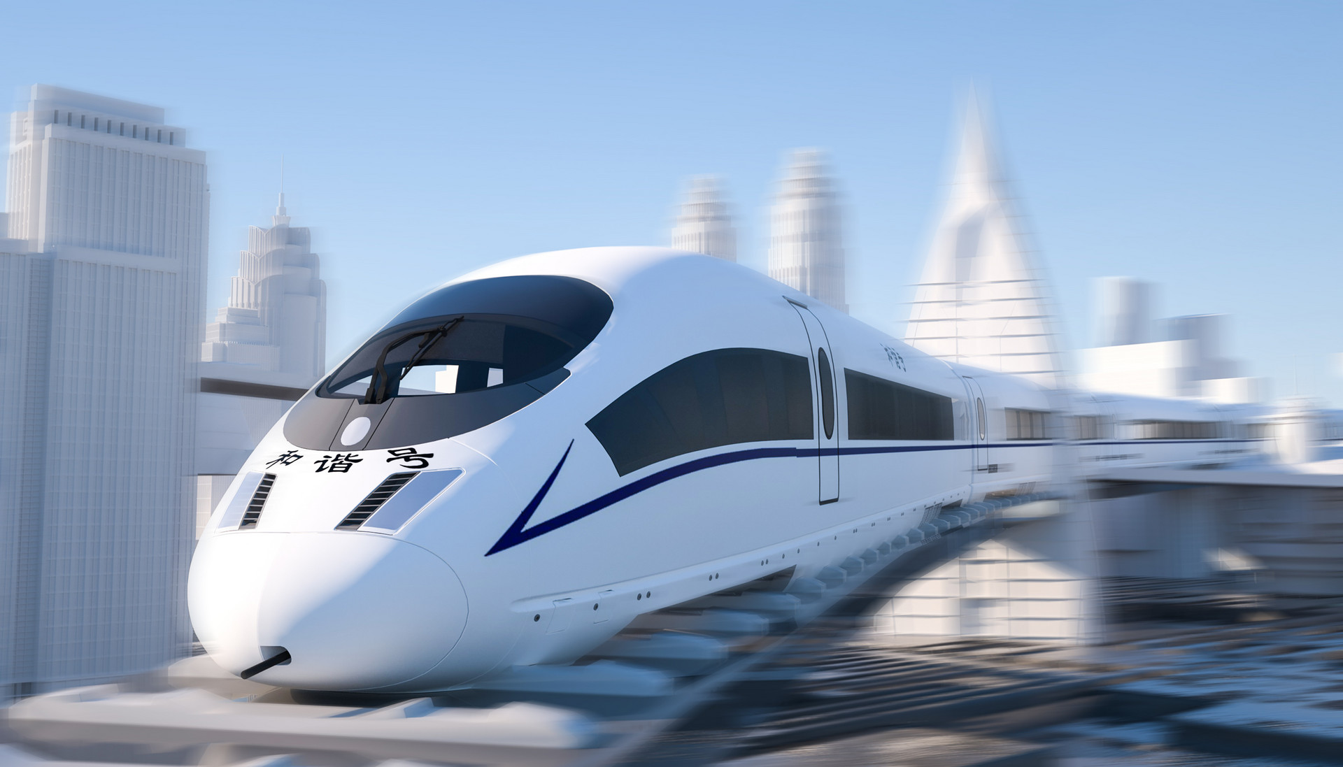 2021深圳五一假期将加开列车