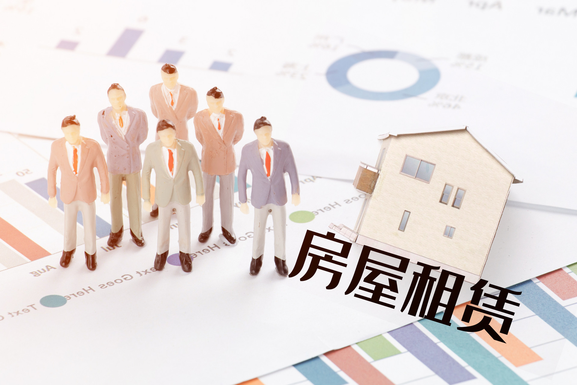 深圳龙华区公租房2021房源(第一批面向轮候人/家庭)