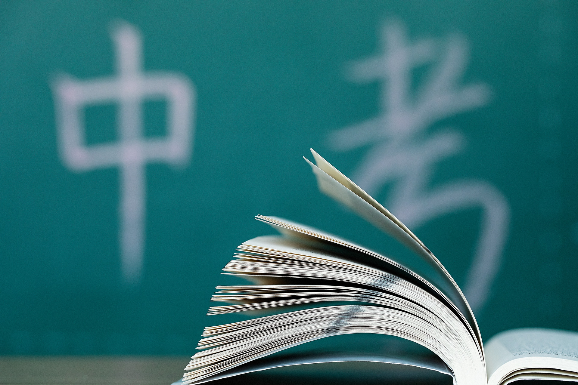 深圳四大名校高中招生人数和录取率（2015-2020）