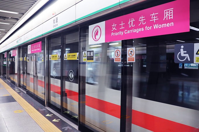 深圳地铁5号线各站运营时间