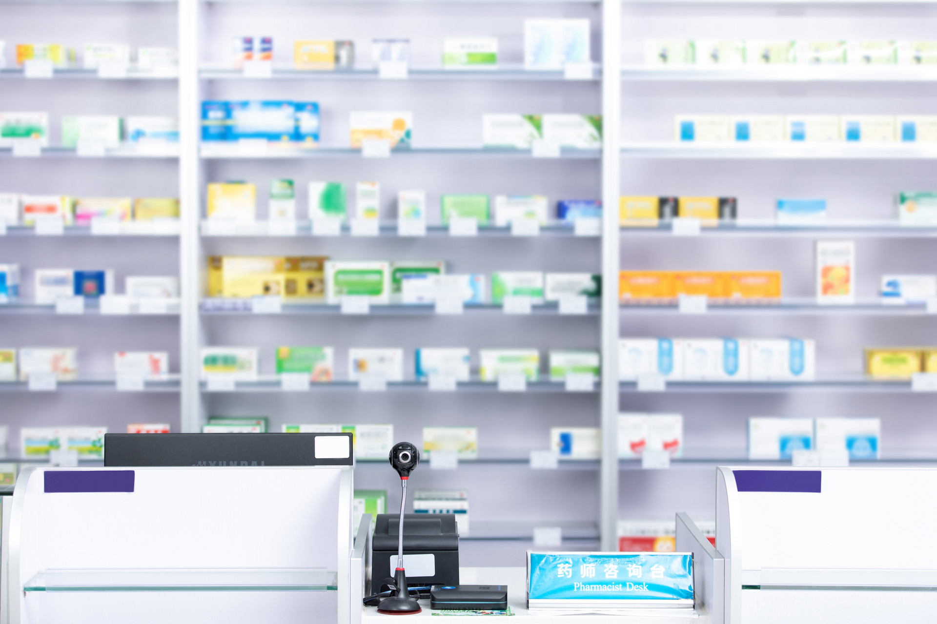 深圳药店买药需要健康码吗