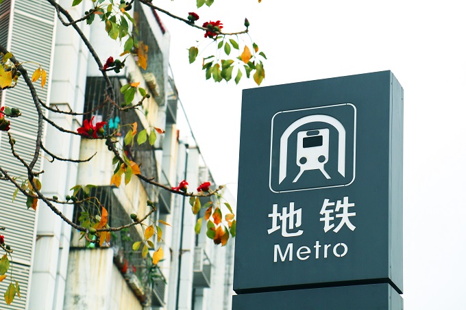 深圳地铁端午节运营时间2022