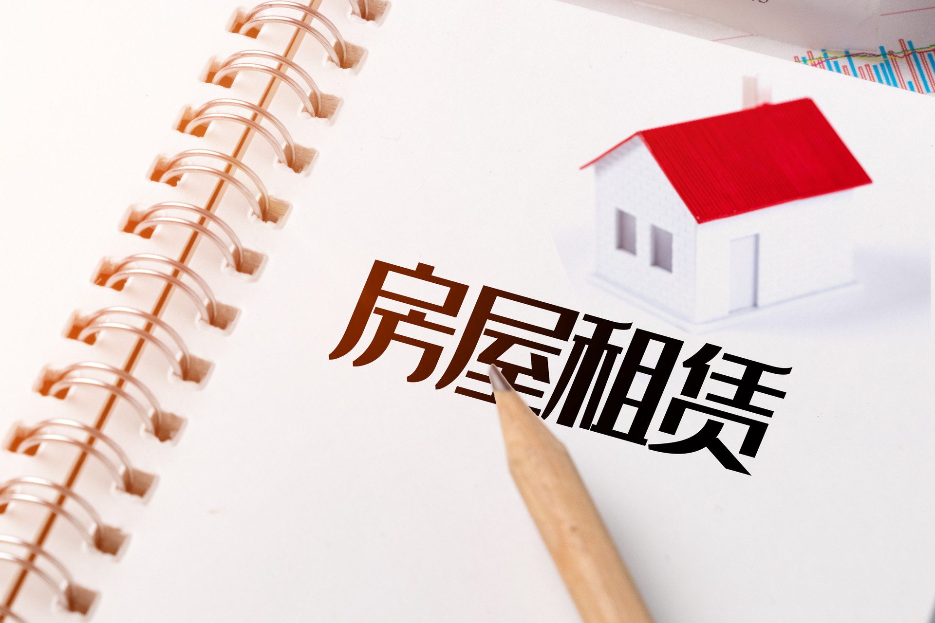 深圳宝安区面向企业日常化配租人才房申请条件2021