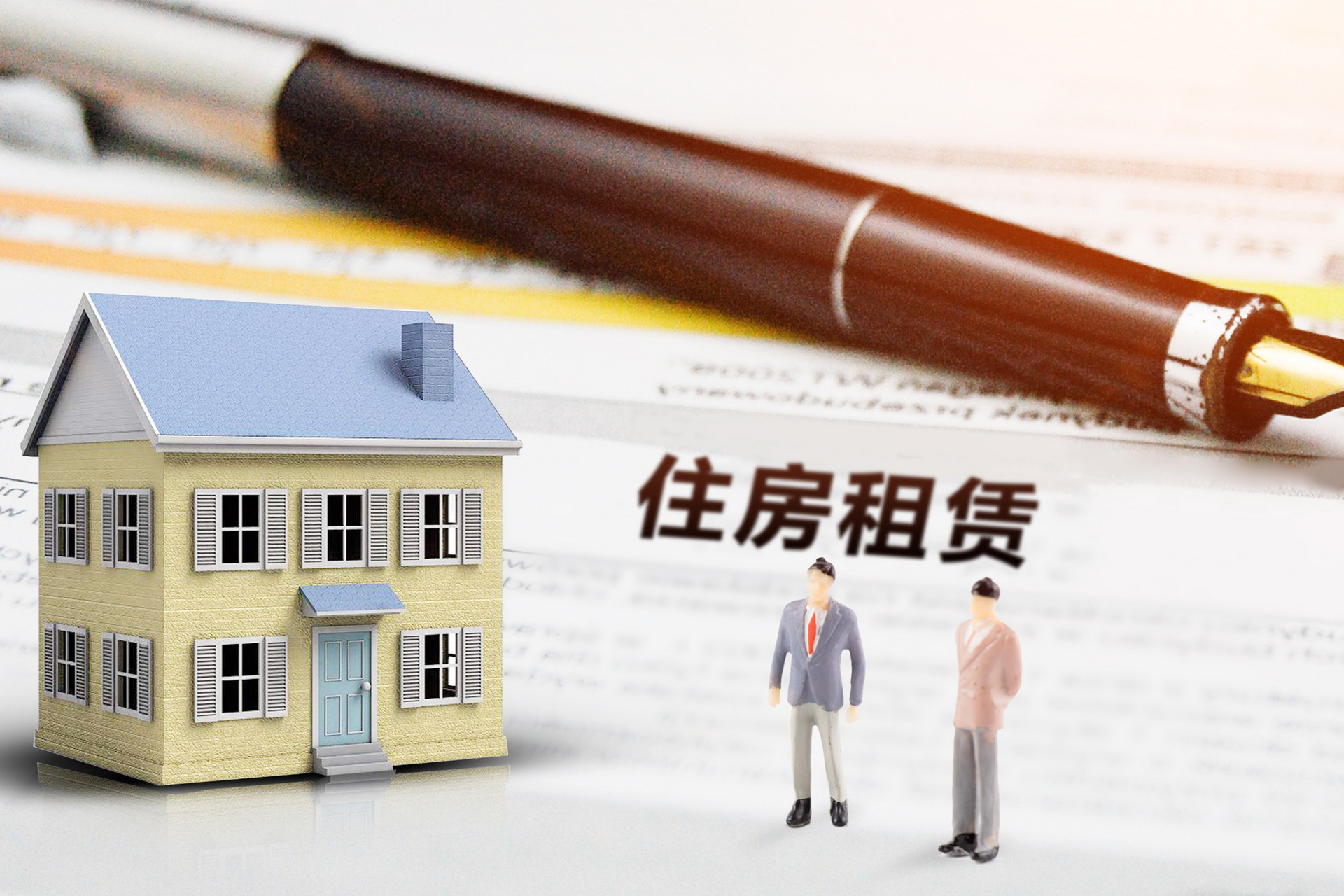 2021深圳坪山区公租房认租入口和流程（面向全市在册轮候人）