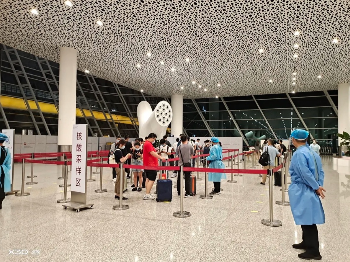 深圳机场黄码专门核酸检测点在哪