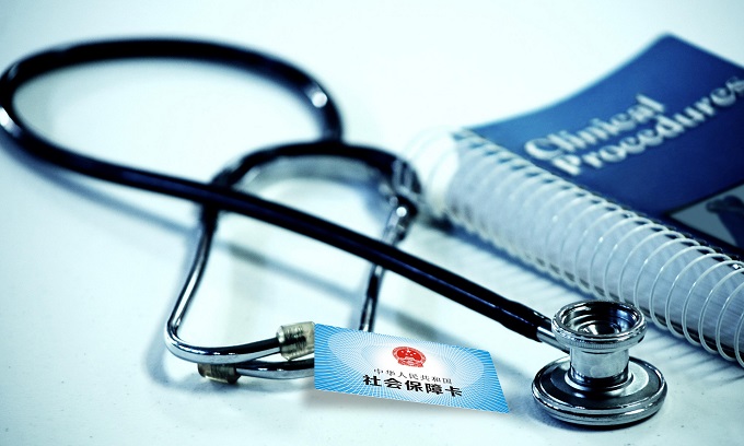深圳确诊感染新冠肺炎在职职工可获5000元补贴