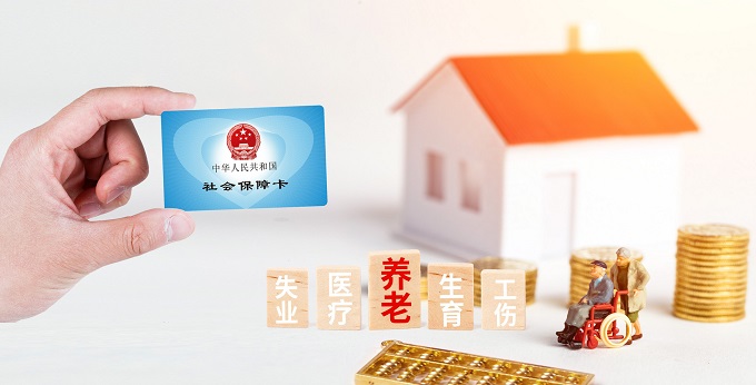 深圳社保断缴一个月有什么影响