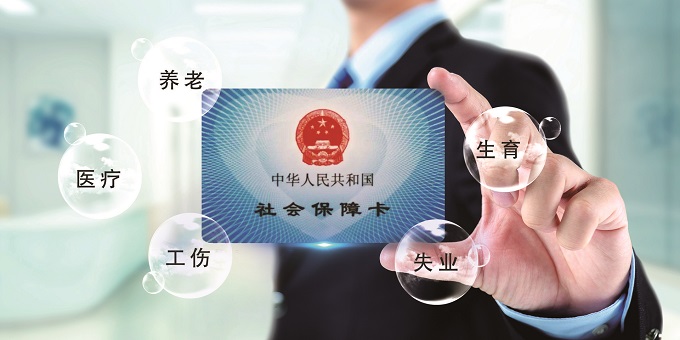 深圳市宝安区社保局地址变更 7月15日起停止社保经办服务