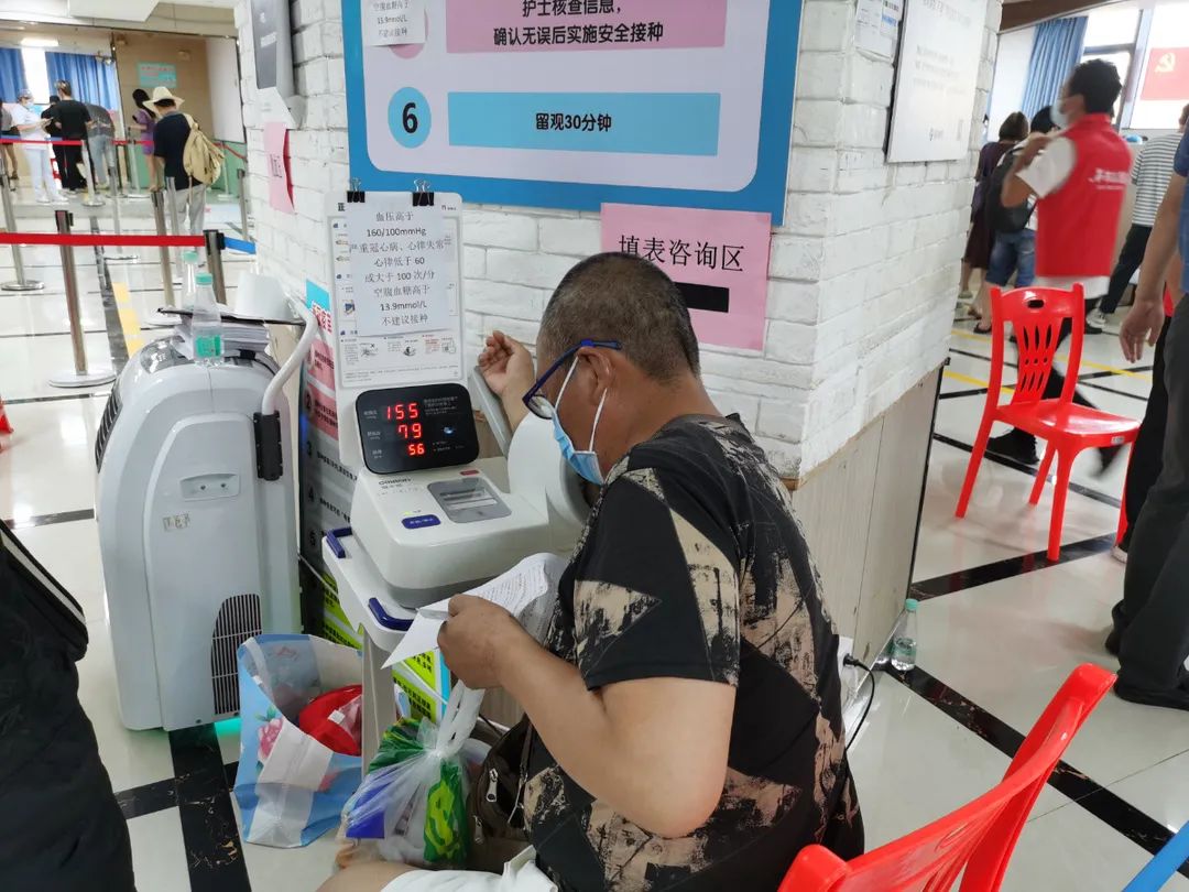 深圳老人接种新冠疫苗有哪些要求