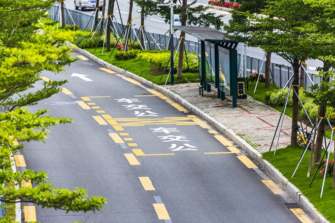 2021深圳坐公交地铁可以用数字人民币吗