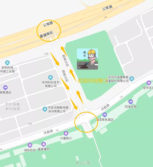 深圳地铁6号线支线施工光明区封路详情