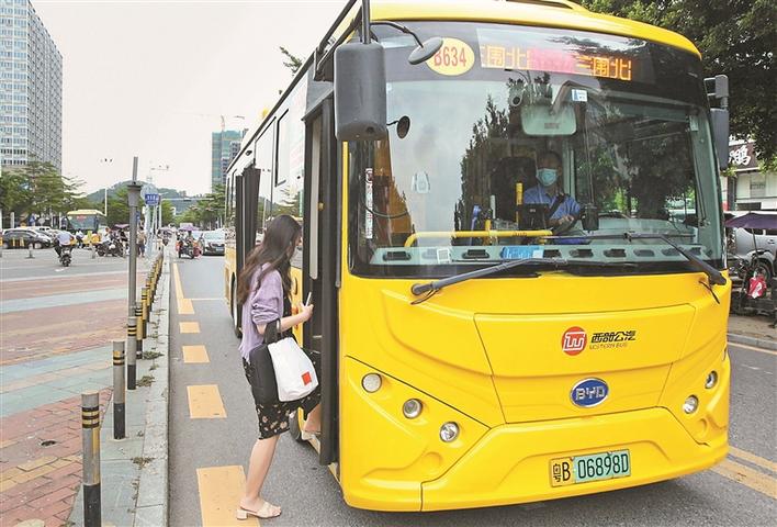深圳宝安区福永西乡新增两条接驳巴士