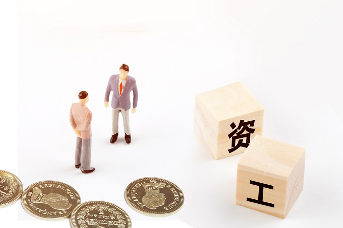深圳平均工资怎么算出来的
