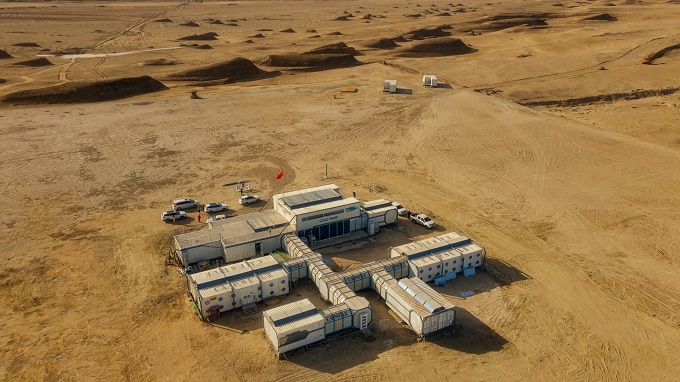 中国火星探测任务成功纪念币什么时候发行