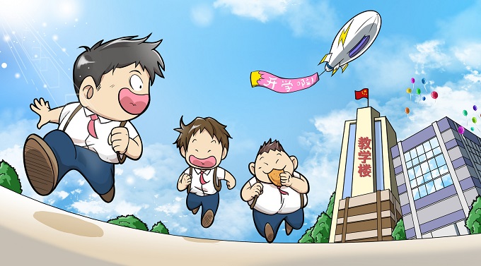 2021秋季学期深圳学生日常上课可不戴口罩