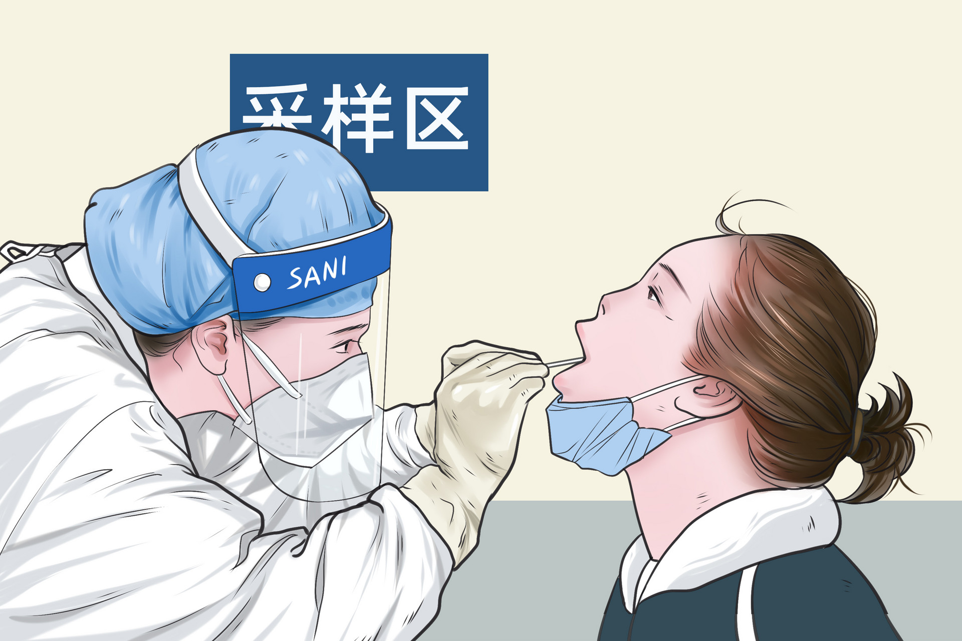 2021年深圳核酸检测点(医院+社康)