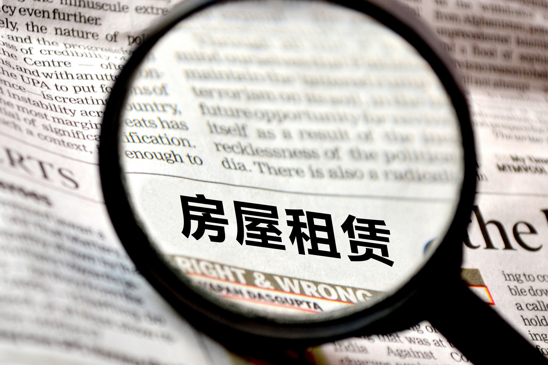 2021深圳南山区公租房在册轮候家庭补租申请入口