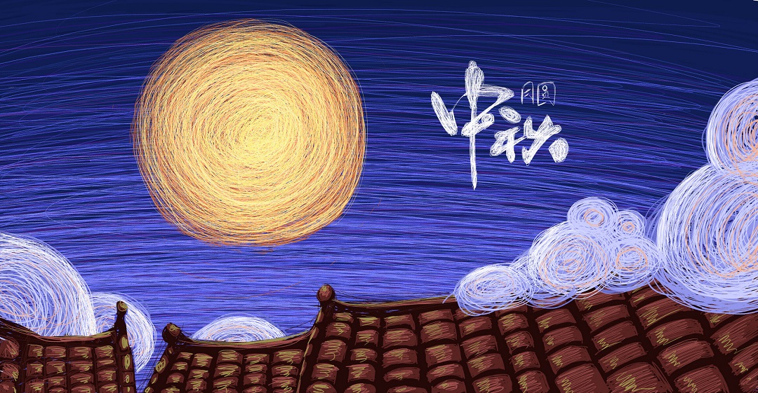 2021年深圳中秋音乐晚会在哪里举办