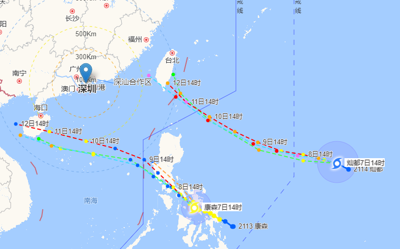 2021年台风康森实时路径查询方式及入口