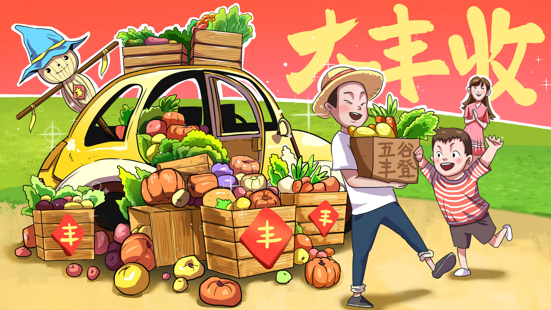 深圳甘坑客家小镇小凉帽秋收节游玩攻略2021