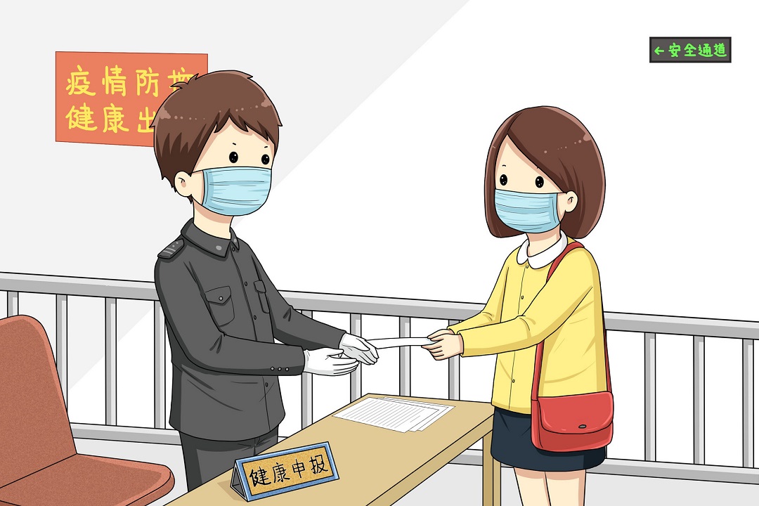深圳市出入境办证窗口十一国庆假期放假安排2021