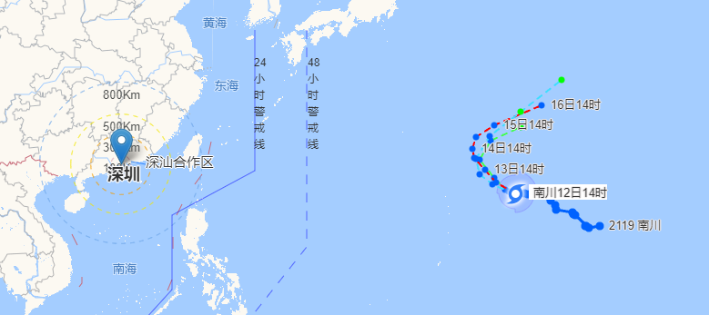台风南川最新消息2021
