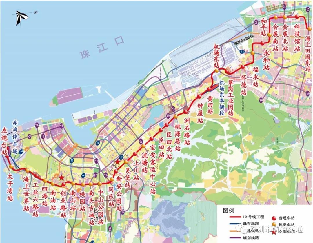 深圳地铁12号线铺轨约四成 预计2022年通车