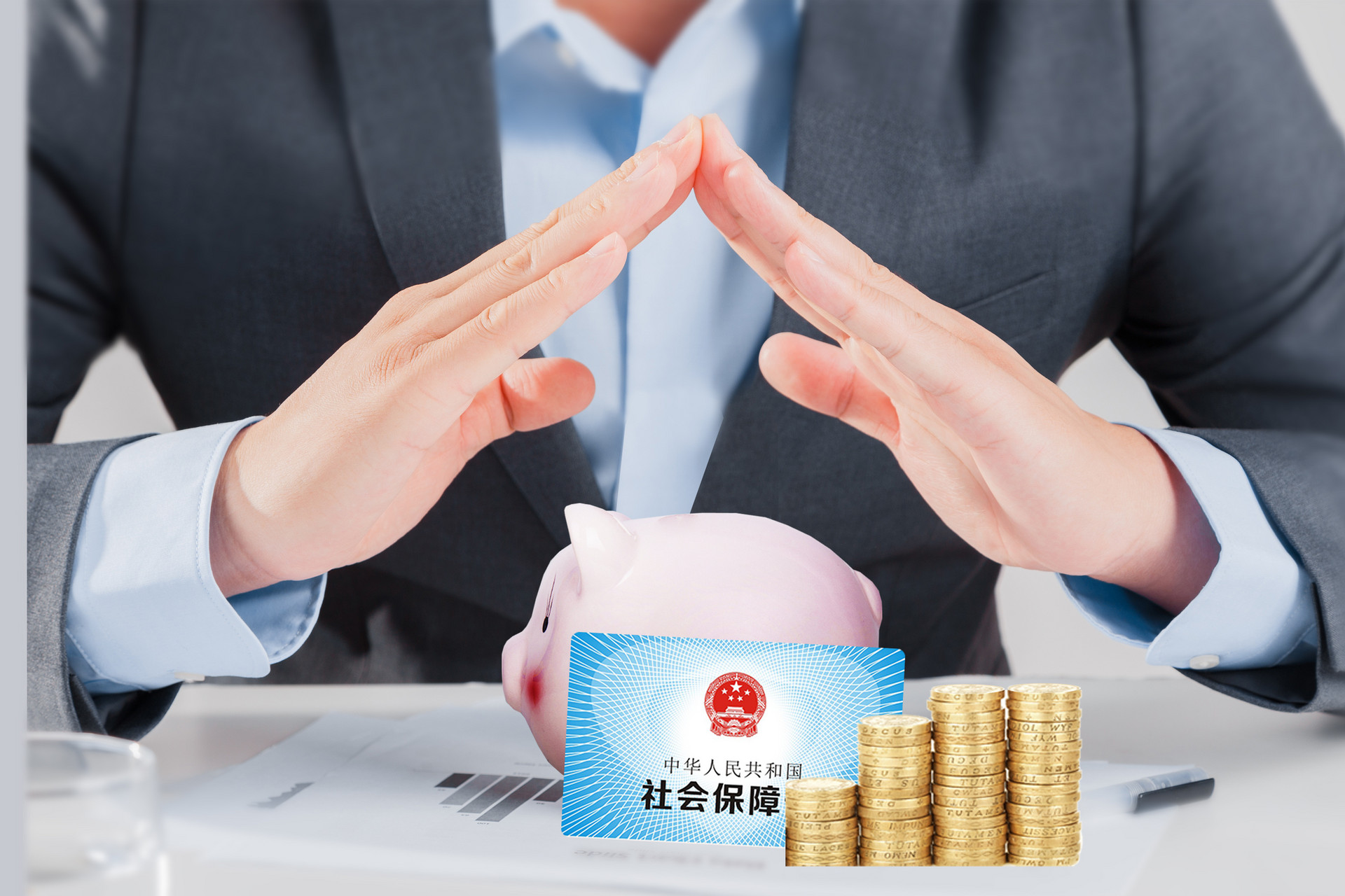 深圳生育保险怎么报销