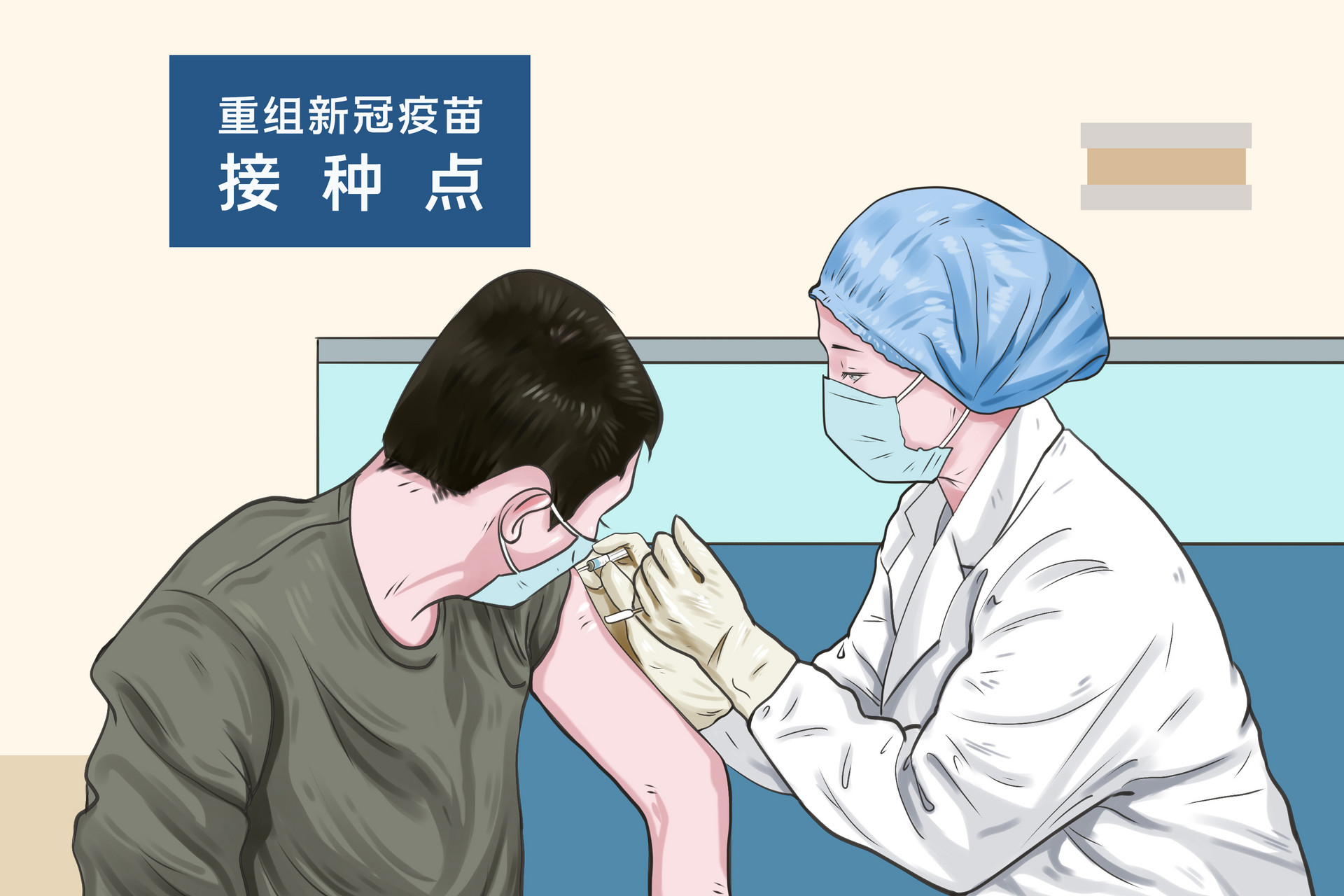 2021深圳龙华区新冠疫苗加强针接种点及时间