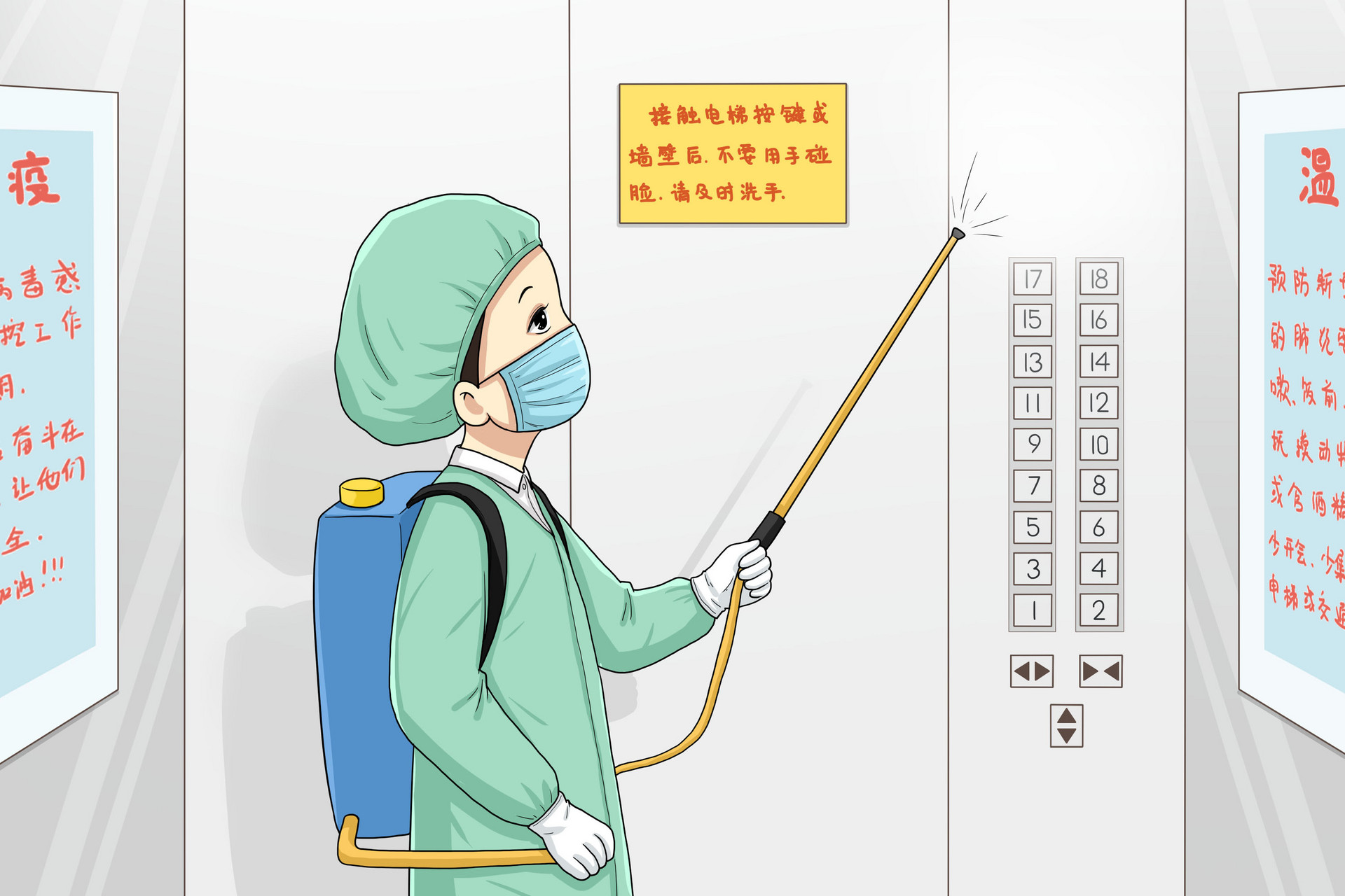 深圳多区发布提醒：这些人员请尽快就近测核酸