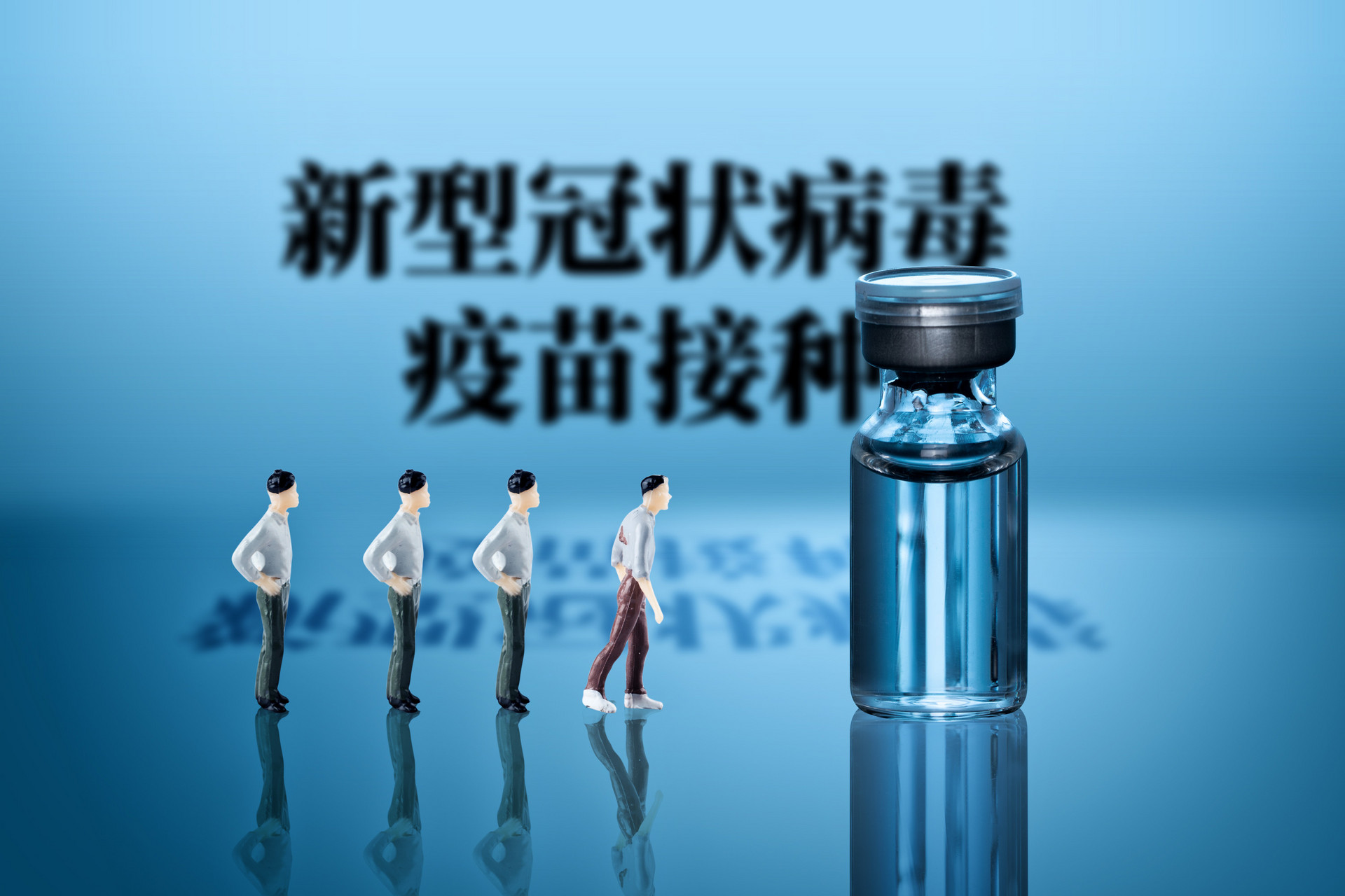 深圳新冠疫苗加强针什么时候打
